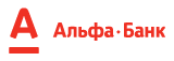 Логотип Альфа-Банк