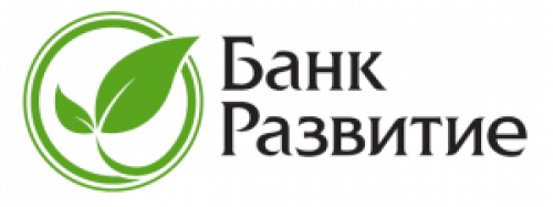 Банк развития. Логотип банка развития. Русский банк развития логотип. Банки развития.